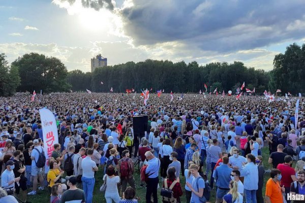 Рабочая ссылка кракен в тор