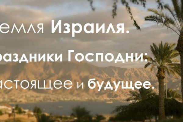 Кракен ссылка тор браузер